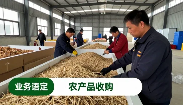 长沙昊瑞生物科技有限公司解读渠道供货下的发展趋势